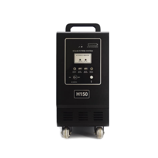 HM1300 ACソーラーホームキット